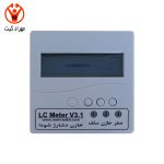 دستگاه LC متر