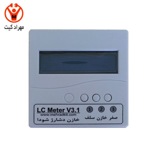 دستگاه LC متر