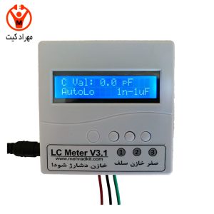 دستگاه LC متر
