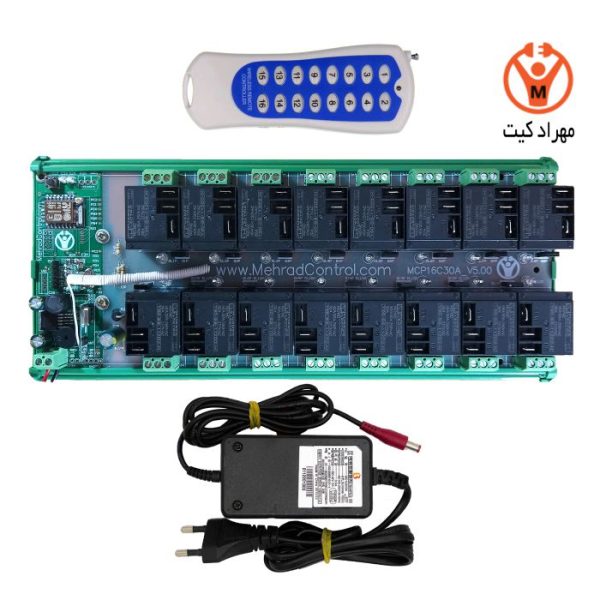 گیرنده 16 کانال 40 آمپر + ریموت کنترل