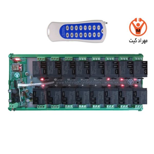 گیرنده 16 کانال 40 آمپر + ریموت کنترل