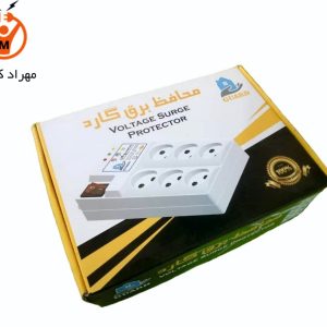 محافظ صوتی و تصویری 6 خانه