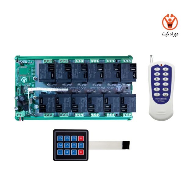 کنترل از راه دور 12 کانال 40 آمپر ریموتی