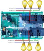 نقشه سیم کشی بخش قدرت کنترل پیامکی و ریموتی ترکیبی