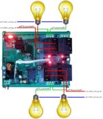 نقشه سیم کشی بخش قدرت کنترل پیامکی و ریموتی 4 کانال 40 آمپر