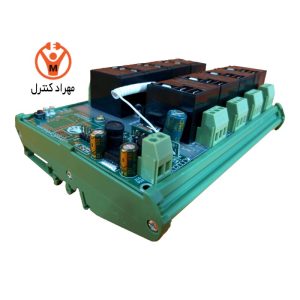 ریموت کنترل 8 کاناله روشنایی