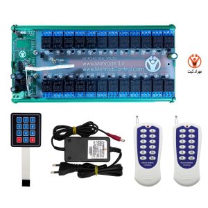 ریموت کنترل 24 کانال 10 آمپر + گیرنده