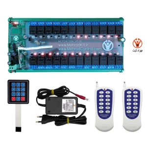 ریموت کنترل 24 کانال 10 آمپر + گیرنده