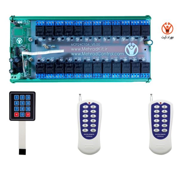 ریموت کنترل 24 کانال 10 آمپر + گیرنده