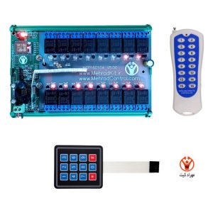 ریموت کنترل 16 کانال 10 آمپر وای فای و ریموتی