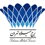 برج میلاد تهران