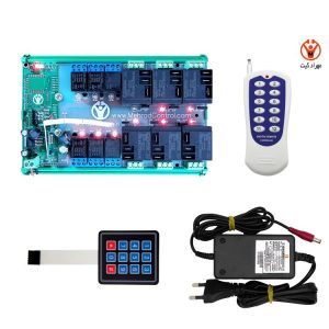 گیرنده 12 کانال ریموتی ترکیبی