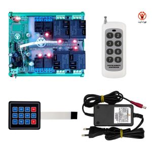 گیرنده 8 کانال ریموتی ترکیبی