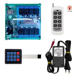 ریموت کنترل 8 کانال وای فای و ریموتی و صفحه کلید