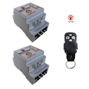 گیرنده 2 کانال 40 آمپر ریموتی مجزا