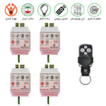 گیرنده 4 کانال ریموتی 30 آمپر مجزا