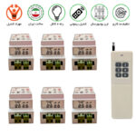 گیرنده 6 کانال ریموتی 30 آمپر مجزا