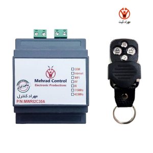 رله 2 کانال 40 آمپر