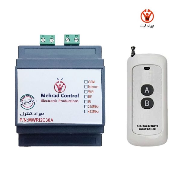 رله 2 کانال 40 آمپر