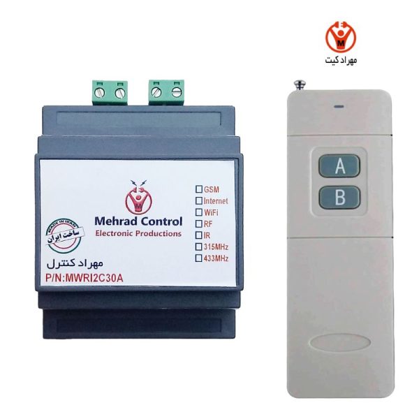 رله 2 کانال 40 آمپر