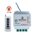 MWRI4C10A