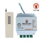 MWRI4C10A