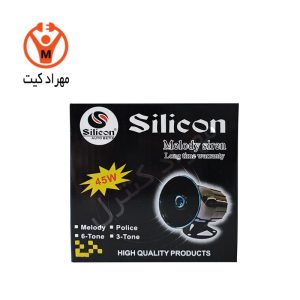 بلندگوی دزدگیر سیلیکن