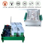 فرستنده گیرنده 4 کانال ثابت
