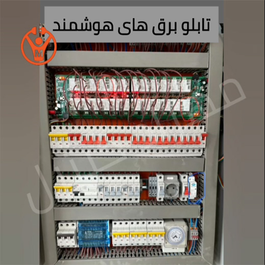 تابلو های برق مهراد کیت