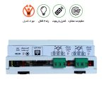 ریموت کنترل 4 کانال 30 آمپر فول