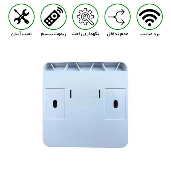 کلید تک پل بی سیم فرکانس 433 مگاهرتز - تصویر 5