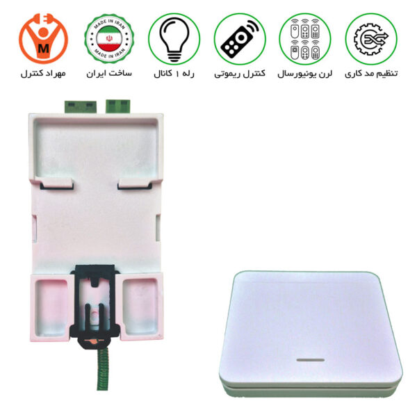 ریموت کنترل تک کانال 30 آمپر